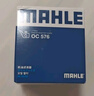 马勒（MAHLE）机油滤芯机滤机油滤芯OC576(颐达/楼兰/颐达/骏逸/公爵/劲客/西玛 实拍图
