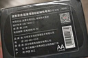京东京造能量怪兽五代 高性能碱性电池 5号电池无汞环保 【5号16粒】玩具遥控器门锁键盘鼠标电子秤血压计 实拍图