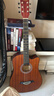 维卡斯（WEIKASI）民谣吉他初学者木吉他单板新手入门练习琴guitar吉它学生男女乐器 38英寸沙比利+礼包【初学推荐】 实拍图