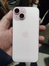 Apple/苹果 iPhone 15 (A3092) 128GB 粉色 支持移动联通电信5G 双卡双待手机 实拍图