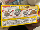 好侍（House）百梦多咖喱块 原味 100g/盒 日式块状咖喱调味料  2-4人份 实拍图