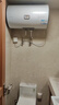 海尔 海尔（Haier）Leader系列 60升电热水器一级能效2200W老房租房家用安装不受限多重防护以旧换新X7 实拍图