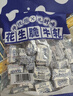 锦大 软糖花生糖 500g/袋 花生脆牛轧糖 休闲零食 奶糖 喜糖 礼物 实拍图