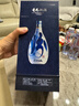 汾酒 青花20清香型白酒 商务宴请送礼白酒 53度 500mL 1瓶 新老款包装随机发货 实拍图