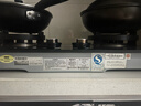 帅康（Sacon）【国家补贴20%】5.6kw燃气灶JZT-3B812天然气液化气 嵌入免改孔双灶台猛火家用煤气炉灶具以旧换新 3B812高效节能灶 5.6kw天然气 实拍图