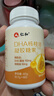 仁和 dha核桃油 dha藻油150mgDHA儿童学生成人凝胶糖果0.7g*60粒 5瓶 实拍图
