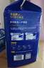 永福康成人护理垫L60片（尺寸60*90cm）婴儿孕产妇床垫老人一次性隔尿垫 实拍图