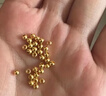 喜上眉梢喜饰黄金古法金珠999足金散珠硬金光面磨砂转运珠路路通圣诞礼物 5mm重工古法珠约两颗 1g 实拍图