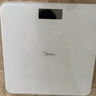 美的（Midea）体重秤体重称家用家用健康秤电子秤高精度称重计电子秤人体高精度智能体重称健身减肥运动 实拍图