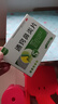 龙仕康 通窍鼻炎片60片*3盒颗粒鼻渊通窍鼻炎康鼻塞鼻通鼻窦炎过敏性鼻炎药消炎鼻塞快速通气儿童中成药 实拍图