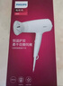 飞利浦（PHILIPS）电吹风机 3系小花筒 57°C低温速干 负离子护发 小花筒白色 可折叠家用 学生宿舍专用  生日礼物 实拍图