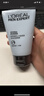 欧莱雅男士水能补水保湿控油洁面膏100ml洗面奶氨基酸去角质护肤品礼物 实拍图