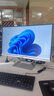 AOC大师926Pro 23.8英寸高清学习商用办公一体机电脑台式主机(N95 16G 512G WiFi 键鼠)黑 实拍图