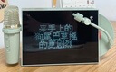 万火k歌麦克风唱歌音响话筒一体机家庭ktv家用室内带歌词显示蓝牙音箱新年元旦礼物送女生生日礼物实用 实拍图