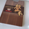爱仕达（ASD）菜板进口乌檀木99%抗菌砧板整木加大加厚双面防霉面板40*28*2.5cm 实拍图