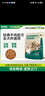 耐威克 全价通用狗粮狗干粮小型犬中大型犬泰迪金毛成幼犬牛肉味10kg 实拍图