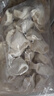 湾仔码头玉米蔬菜猪肉水饺1320g66只早餐食品速食半成品面点生鲜速冻饺子 实拍图