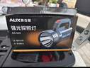 奥克斯（AUX）强光手电筒照明户外灯应急灯巡逻工作灯 超长续航野外探照灯 7000W+续航12h+双锂电+侧灯 实拍图