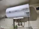 格兰仕（Galanz）热水器家用储水式电热水器【免费上门安装】机械款速热长效保温加长防电墙出租房 公寓宿舍 50L 2200W 水电分离·安全速热 实拍图
