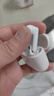 华为长续航蓝牙耳机 FreeBuds SE 2无线耳机 40小时长续航 快速充电 蓝牙5.3适用于苹果/安卓手机 白 实拍图