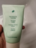 BUV黄子韬绿泥氨基酸洗面奶男女士保湿控油去黑头收毛孔洁面深层清洁 实拍图