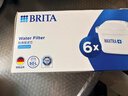 碧然德（BRITA） 家用滤水壶 净水壶滤芯 Maxtra 多效滤芯 6枚装 实拍图
