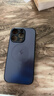 Ekakashop【德国】适用苹果14pro手机壳iphone14pro保护套magsafe磁吸全包超薄防摔硬壳AG闪电商务款 暗夜紫 实拍图