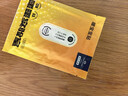 京东京造 X京东PLUS会员联名款 暖宝宝贴30片装暖身贴输液加热贴发热12H 实拍图