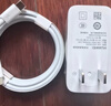 华为超级快充多设备电源适配器 (Max 65W) 小巧便携口袋充电器 适配鸿蒙笔记本 华为手机 平板1.8米线 实拍图
