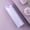 膳魔师（THERMOS）保温杯不锈钢水杯儿童男女士杯子车载水杯生日礼物定制团购JNL 进口JNL-503淡雅紫 500ml 实拍图