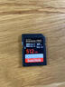 闪迪（SanDisk）512GB SD内存卡 6K视频 V60 U3 C10 高速相机存储卡 读速280MB/s 写速150MB/s 高清拍摄 畅快连拍 实拍图