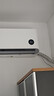 小米（MI）米家 大1匹 新一级能效 巨省电 空调挂机 KFR-26GW/V1A1整机10年质保 实拍图