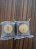 五芳斋50克*2墨玉五黑轻甜米月饼零食盒装 中华老字号 中秋月饼100g 实拍图