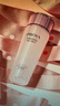 珀莱雅 紧致肌密3.0 水乳套装 抗皱淡纹  护肤品套装 生日礼物女 实拍图