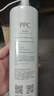 米家小米台式净饮机复合滤芯PPC1 小米台式净饮机复合滤芯PPC1 RFID版  A1-PPC 实拍图