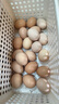 芮瑞 农家散养新鲜现捡鸡蛋笨鸡蛋谷物柴鸡蛋初生蛋 单枚40±5g 土鸡蛋20枚 实拍图