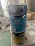 多乐士（Dulux） 森呼吸竹炭全效无添加净味儿童漆 内墙乳胶漆墙面油漆涂料A8106 15L套装 可调色（调色后不退换） 实拍图