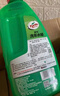 龟牌（Turtle Wax）硬壳盾洗车液1.25L洗车水蜡汽车强力去污清洁洗车泡沫液清洗剂 实拍图