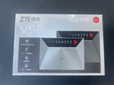 中兴（ZTE）V50 5G随身移动wifi免插卡无线网卡便携式热点5g插卡路由器笔记本电脑通用流量车载卡托2025款 实拍图