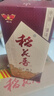 稻花香 陶坛丰藏 浓香型白酒 52度 500ml*6 整箱装  实拍图
