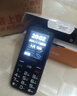 金立（Gionee）老年人手机4G全网通老年机全新款超长待机 大字体大声音大按键学生老人专用备用功能机G510 黑色 实拍图
