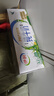 伊利纯牛奶整箱 250ml*24盒 优质乳蛋白 严选牧场 礼盒装 8月底产 实拍图