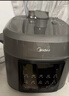 美的（Midea）小凝鲜沸腾浓香电压力锅0氟母婴316L钢釜0涂层5L高压锅60S快排家用煲汤4-6人煮饭煲C5940N国家补贴 实拍图