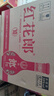 郎酒红花郎10 第5代 白酒 酱酒 39度 500ml*6 整箱装 聚会调酒 实拍图
