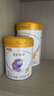 伊利金领冠珍护铂萃【超凡乳源HMOs】婴儿配方奶粉1段(0-6月)750g 实拍图