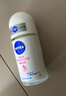 妮维雅（NIVEA）【 孙颖莎同款 】抑汗香体止汗露腋下干爽滚珠精华爽身走珠液50ml 实拍图