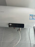 海尔出品统帅国家补贴 50升电热水器京东自营上门安装2200W速热保温专利防电墙家用储水式LEC5001H-NQ3 实拍图