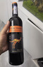黄尾袋鼠（Yellow Tail）热门商品 世界系列 西拉红葡萄酒 750ml*6 智利进口红酒 实拍图