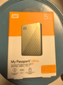 西部数据（WD）5TB 移动硬盘 type-c Ultra系列 2.5英寸 金 机械硬盘 笔记本电脑外接加密兼容Mac 大容量家庭存储 实拍图