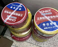 正泰（CHNT） 电线电缆BV1.5/2.5/4/6平方国标家装空调单股铜芯电线铜线电源线 6平方 (黄绿双色-地线/100米) 实拍图